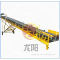 Longyang -- Belt Conveyor Manufacturer